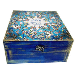 Elegant Persian Poem-Inspired Wooden Tea Chest – Divided Organizer