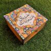 Persian Tile & Poem Design Wooden Tea Organizer Chest