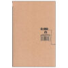 my life and another story by Anton Chekhov (Farsi)