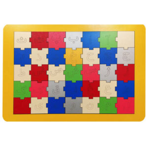 Persian Alphabet & Letters Educational Board for Children