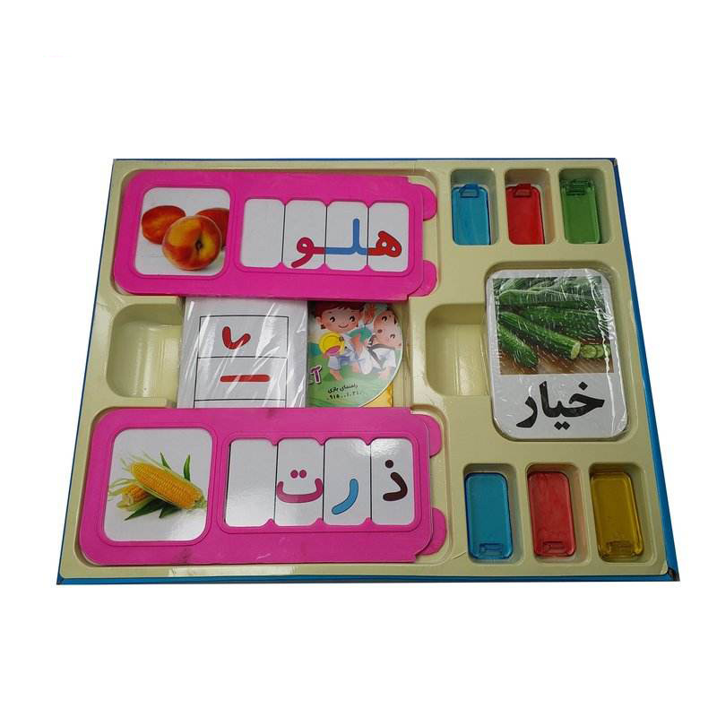 Persian Alphabet Learning Toy Model Bingo