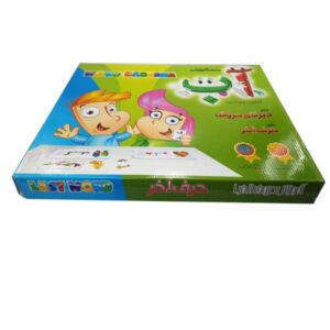 Persian Alphabet Learning Toy Model Bingo