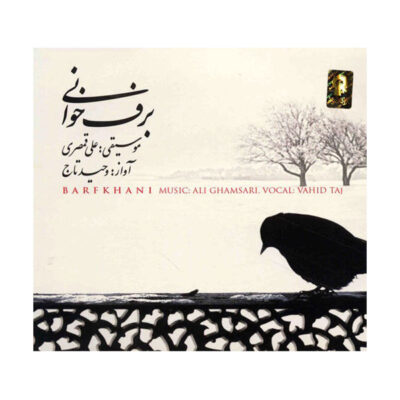 Barfkhani Music Album by Vahid Taj