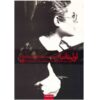 Oleanna Play by David Mamet (Farsi)