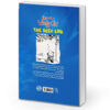 Diary of a Wimpy Kid: The Deep End Book by Jeff Kinney (Farsi)