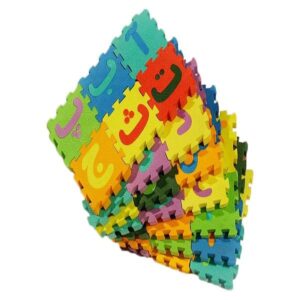 Persian Alphabet and Numbers Educational Board for Children