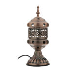 Portable Electric Bakhoor Burner and Incense Vaporizer Metal Menareh Design