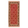 Hand-Knotted Persian Tabriz Runner Rug (Mahi Medallion / Herati Pattern) - Red Silk & Wool