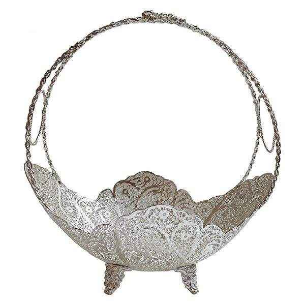 Iranian Filigree Malileh-Kari Silver Fruit Bowl Model Mah