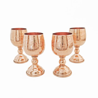 Set of 4 Handcrafted Persian Copper Wine Glass Stemware - Hammered Model Nasim