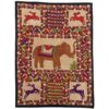 Hand Embroidered Tablecloth Model Ghaab