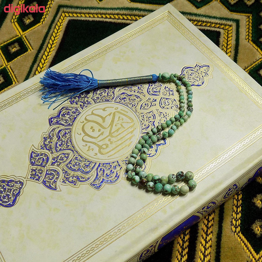 Persian Neyshabur Turquoise Rosary: Prayer 66 Beads Handcrafted Tasbih
