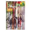Jean-Christophe Novel by Romain Rolland