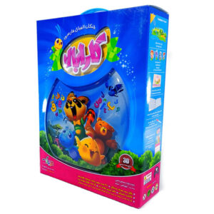 Persian Alphabet & Letters Educational Board for Children
