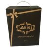 Lahijan Iranian Superior Loose Leaf Sour Tea - 2kg