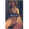 Middlemarch Novel by George Eliot (Farsi Edition)