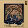 Parichehre Music Album by Sina Sarlak