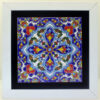 Decorative Persian Framed Ceramic Tile - Nikta