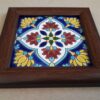 Decorative Persian Framed Ceramic Tile - Rainbow
