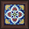 Decorative Persian Framed Ceramic Tile - Rainbow