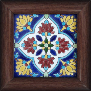 Decorative Persian Framed Ceramic Tile – Rainbow