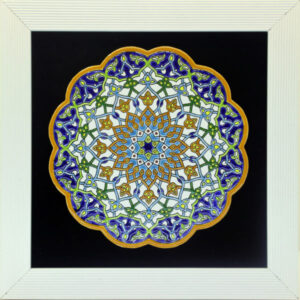 Decorative Persian Framed Ceramic Tile – Serin