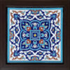 Decorative Persian Framed Ceramic Tile - White Design