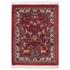 Hand-Knotted Persian Bijar Laki Red Rug (Iron Rug Pictorial Art Scene) - Red Silk & Wool