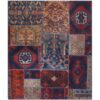 vintage Persian Hand-Knotted Patchwork Carpet Haris
