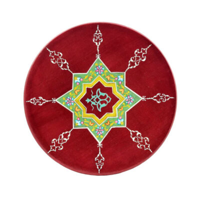 Hand-Painted Persian Pottery Decorative Display Plate, Cherry Color Geometric Design