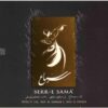 Sarr-e Sama Music Album by Vahid Taj