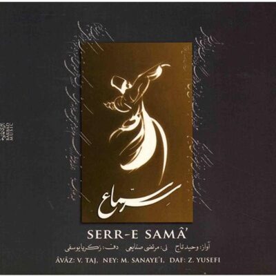 Sarr-e Sama Music Album by Vahid Taj