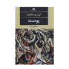The Skin Book by Curzio Malaparte (Farsi Edition)