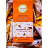 Iranian Instant Drink Powder - Flixweed Seeds & Saffron, 12 pcs (3 Packs)