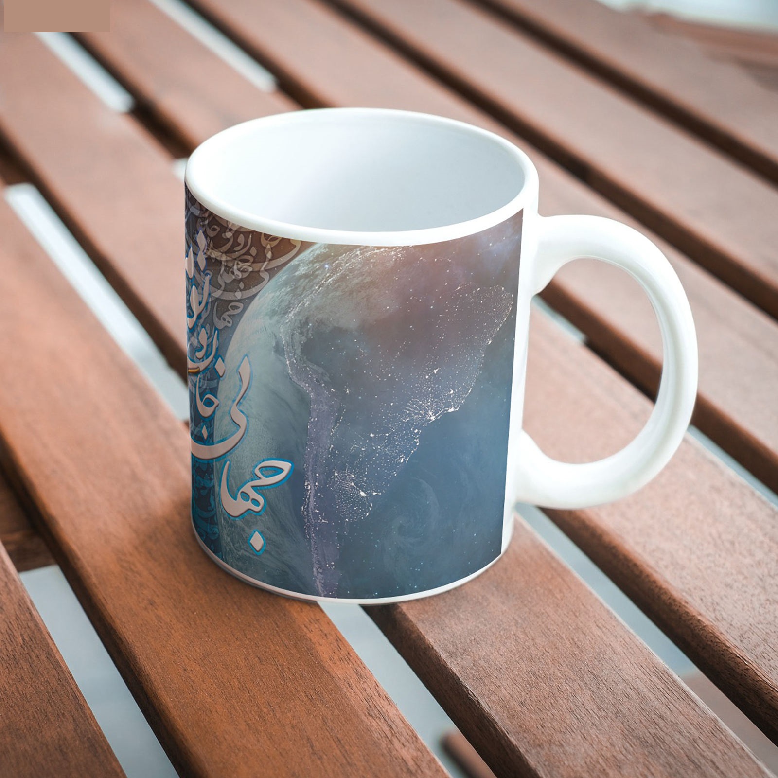 Persian Ceramic Coffee Mug – Gold Poetry