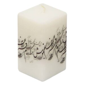 Persian Candle – Model Gray Poetry (2x)