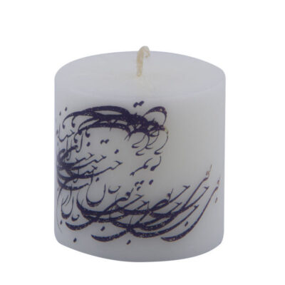 Persian Poetry Votive-Style Pillar Candles – Traditional Calligraphy Decorative Set (3-Pack)