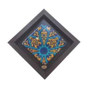 Decorative Persian Framed Ceramic Tile – Ahmadi