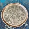 Ahmadi Traditional Copper Serving Tray - Hand Engraved Geometric Tray