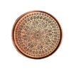 Toranjestan Traditional Copper Serving Tray - Hand Engraved Geometric Tray