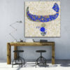 Persian Canvas Art - Printed Parsi Calligraphy