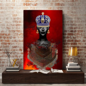 Persian Canvas Art – Printed Red Queen
