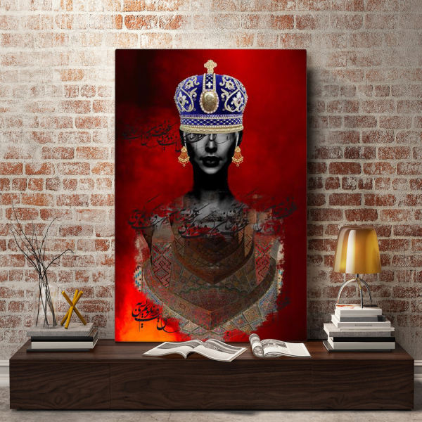 Persian Canvas Art – Printed Red Queen