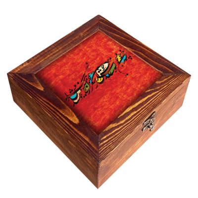 Red Accent Persian Wooden Tea Box Organizer & Storage with Artistic Storage Compartments