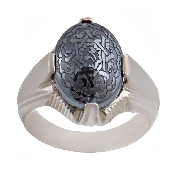 Islamic Silver Ring with Hadid Hematite for Men Maahin
