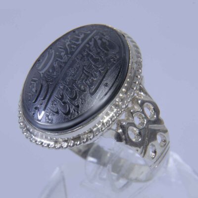 Hematite Silver Gemstone Ring for Men – Islamic Calligraphy, Traditional Persian Design