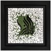 Decorative Framed Islamic Tile - Fatemeh Zahra