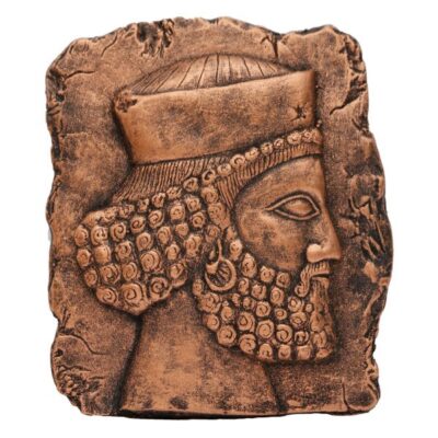 Achaemenid Soldier Inscription Replica Inspired by Ancient Persian