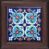 Decorative Persian Framed Ceramic Tile - Sonati