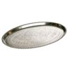 G47 Traditional Copper Serving Tray - Hand Engraved Geometric Tray